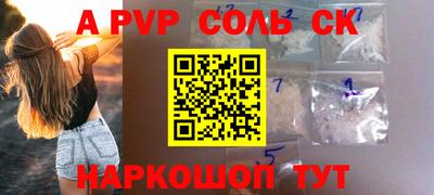 кокаин колумбия Бугуруслан