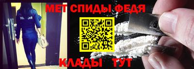 кокаин колумбия Будённовск