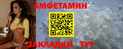 кокаин колумбия Будённовск