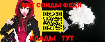 прущая мука Волгодонск