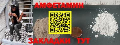 кокаин колумбия Будённовск