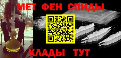 PSILOCYBIN Берёзовский