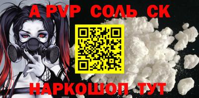 кокаин колумбия Бугуруслан