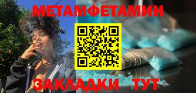 PSILOCYBIN Берёзовский