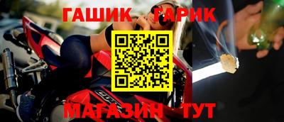 PSILOCYBIN Берёзовский