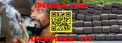 прущий лед Беслан