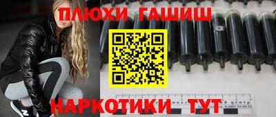 прущий лед Беслан