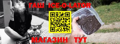 кокаин колумбия Бугуруслан