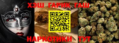 дурь Волжский