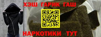 твердый Азнакаево