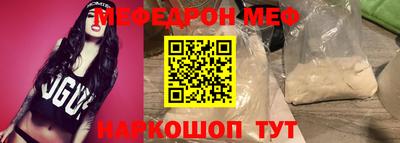 PSILOCYBIN Берёзовский