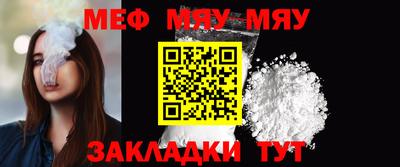 PSILOCYBIN Берёзовский