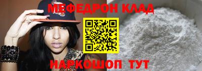 кокаин колумбия Будённовск