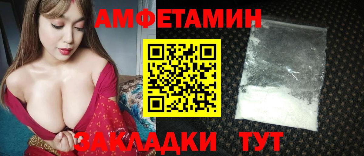 Ляпка  МЕФ  Йошкар-Ола  ГАШИШ  Диски  Канабис  Конопля  Вход с VPN  Масло THC  МЕФ  Магазины продажи наркотиков  A-PVP 