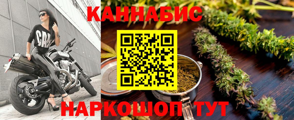  Cocaine Йошкар-Ола